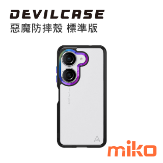 DEVILCASE 惡魔防摔殼標準版 ASUS Zenfone 10 - 彩鈦